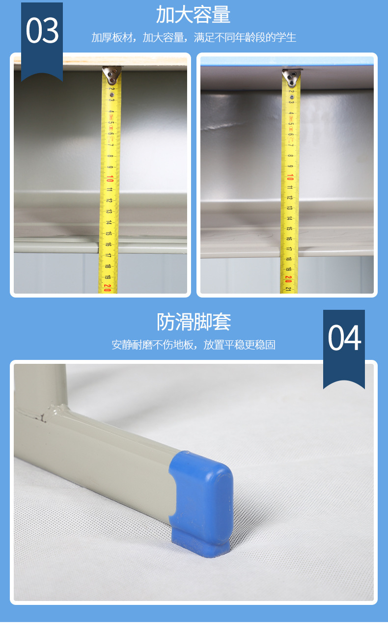 新款課座椅萬能配圖003
